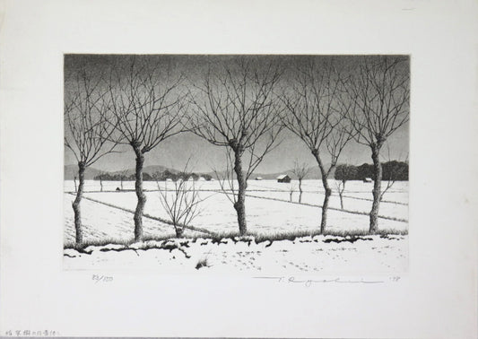 Tanaka Ryohei "Trees in the rice field (winter)"
