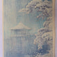 Tsuchiya Koitsu "Snow at Ukimido temple hall  in the water of Lake Biwa"