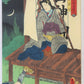 Toyokuni III "Portraits from Hit Plays of both Historical Stories and Modern life"