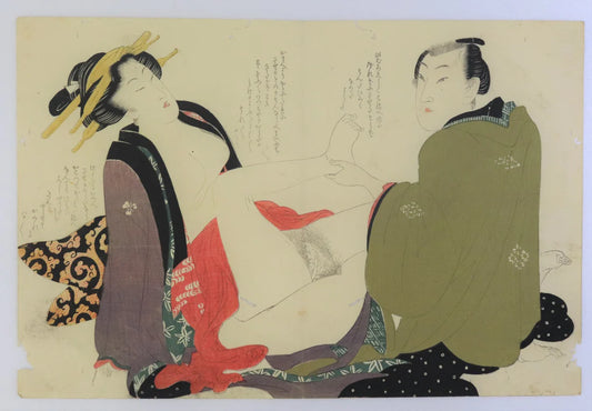 Toyokuni "Love Scene"