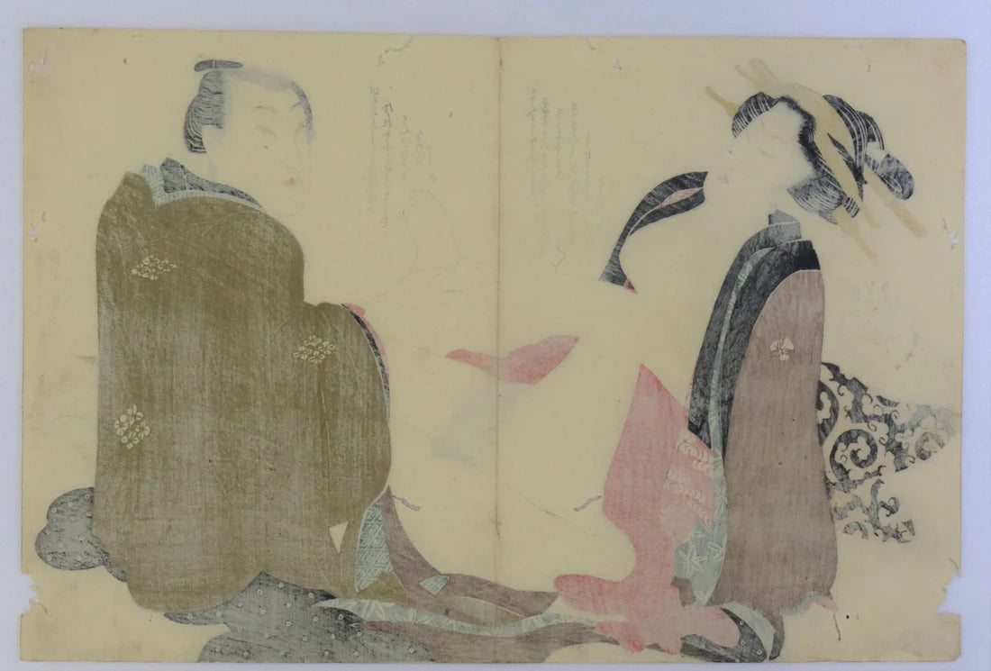 Toyokuni "Love Scene"