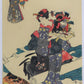 Utagawa Kunisada "Boy's Festival"