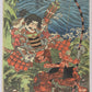 Utagawa Kunisada "Minamoto no Tametomo"