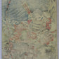 Utagawa Kunisada "Minamoto no Tametomo"