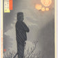 Kiyochika "Mirror of Army and Navy Heroes"