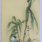 Tsukioka Kogyo "Blue bird and Canes"