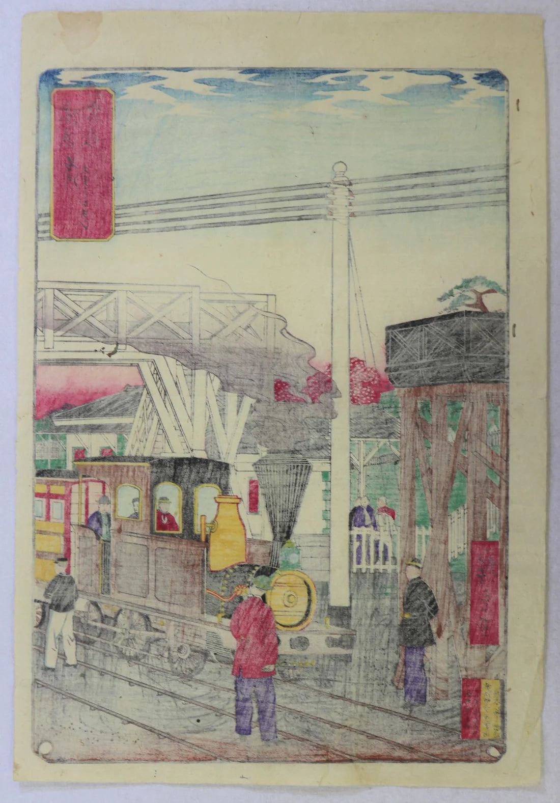 Hiroshige III "Famous places of Tokyo"