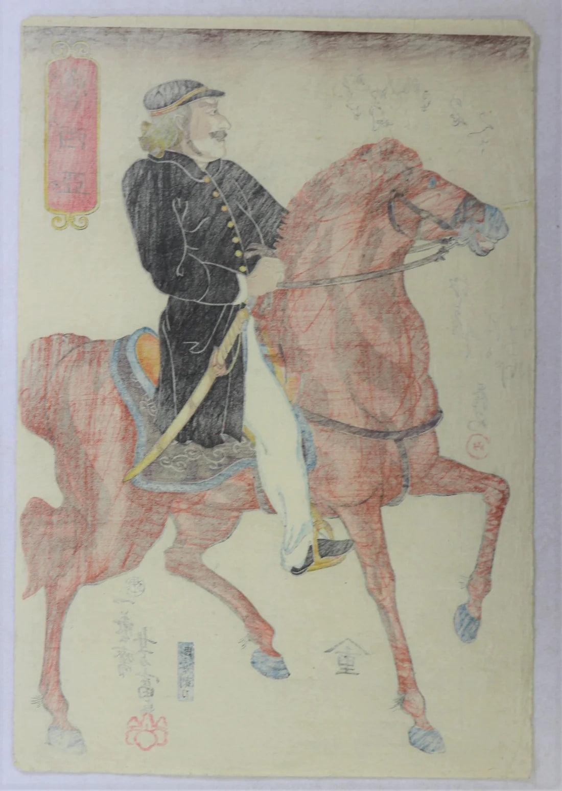 Yoshitomi "Russian Horseman"