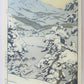 Yoshida Toshi "Miyako Hot Spring"