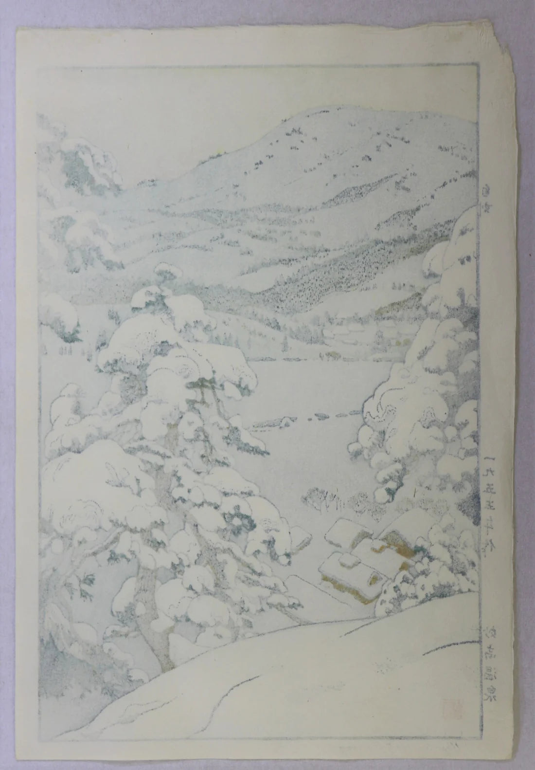 Yoshida Toshi "Miyako Hot Spring"