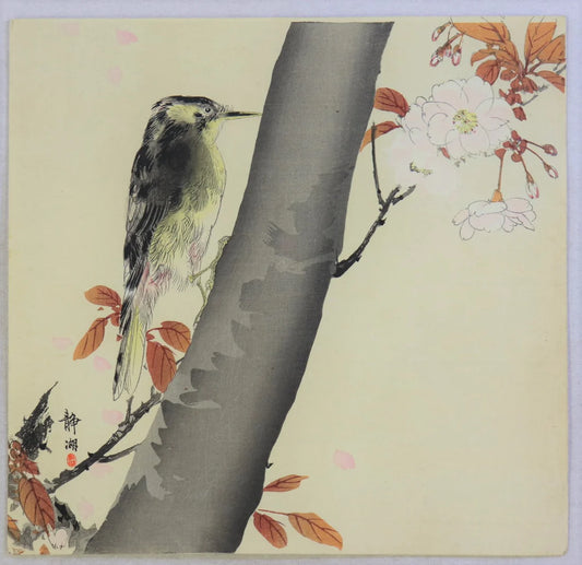 Seiko "Woodpecker on a cherry tree"