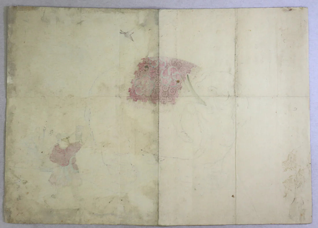 Utagawa Yoshimine "Shun the great"