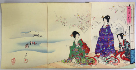 Toyohara Chikanobu "Ladies of the Inner Halls of Chiyoda Palace "