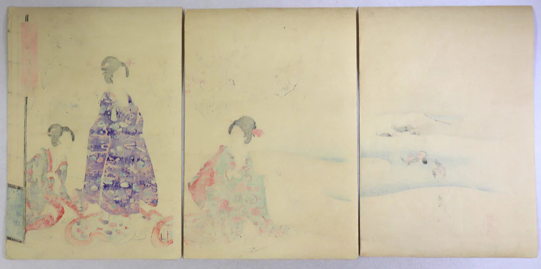 Toyohara Chikanobu "Ladies of the Inner Halls of Chiyoda Palace "