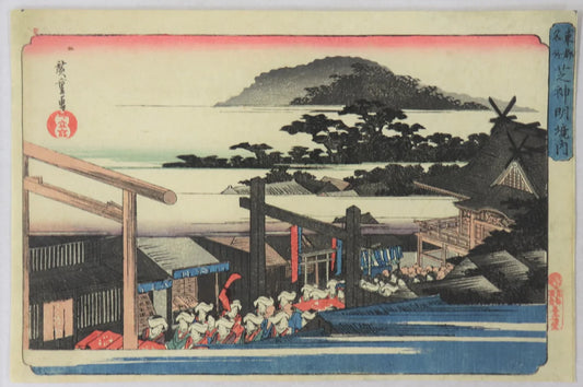 Hiroshige "Famous Places in the Eastern Capital"