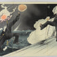 Migita Toshihide "The Battle of Port-Arthur on March 10 th"