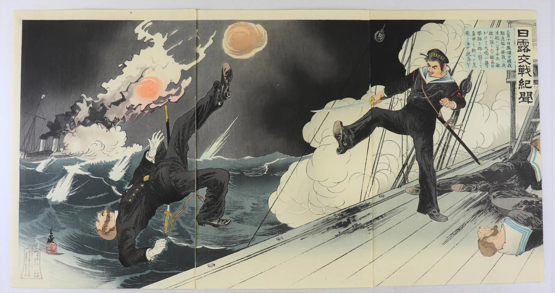 Migita Toshihide "The Battle of Port-Arthur on March 10 th"