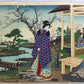 Toyohara Chikanobu "View of Plum Garden"