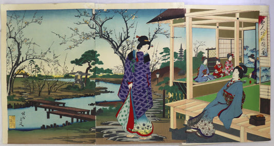 Toyohara Chikanobu "View of Plum Garden"