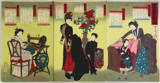 Toyohara Chikanobu "Court Ladies making western clothing"