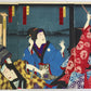Toyohara Kunichika"Yaoya Oshichi"