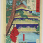 Tsukioka Yoshitoshi "Mirror of Famous Generals of Japan"