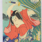 Toyohara Kunichika "Eight Dog Heroes of Satomi"