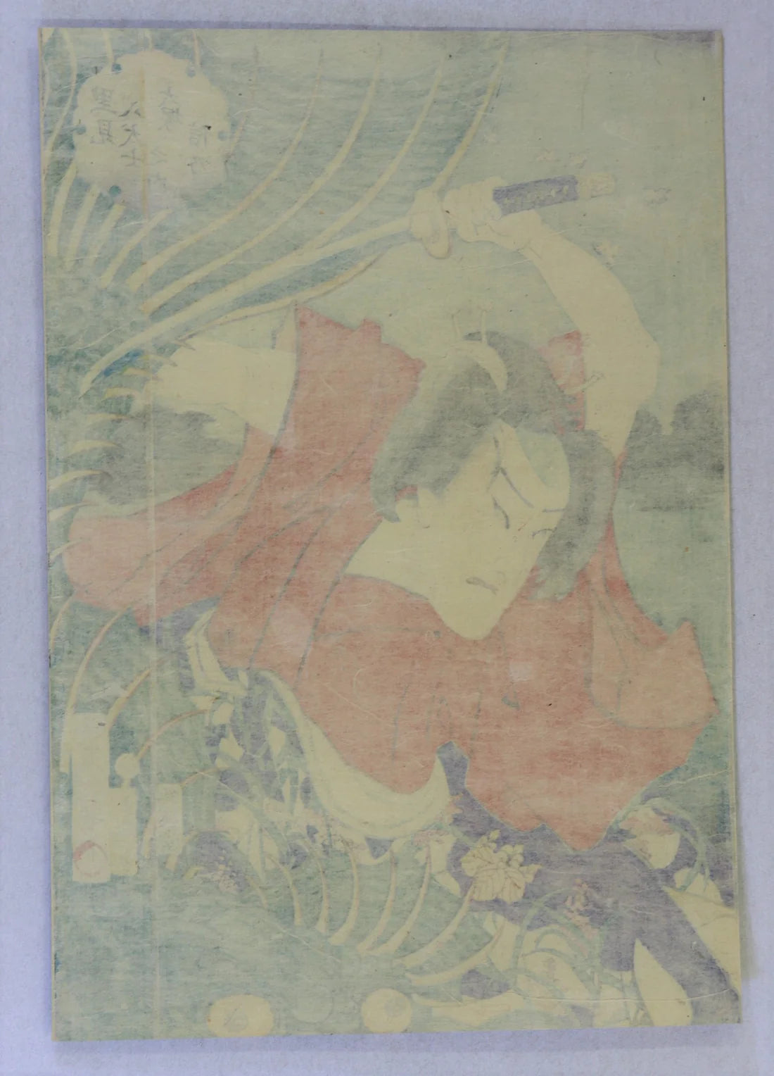 Toyohara Kunichika "Eight Dog Heroes of Satomi"