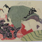 Toyokuni "Love Scene"