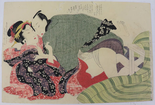 Toyokuni "Love Scene"