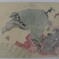 Toyokuni "Love Scene"