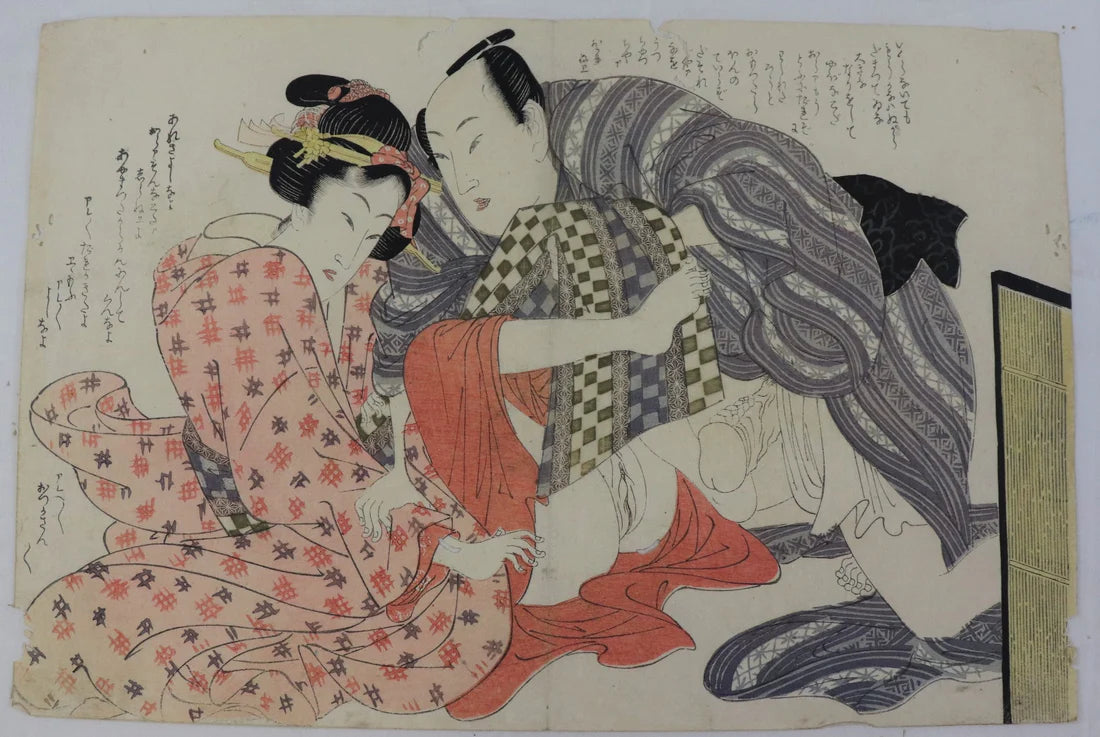 Toyokuni "Love Scene"