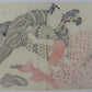 Toyokuni "Love Scene"