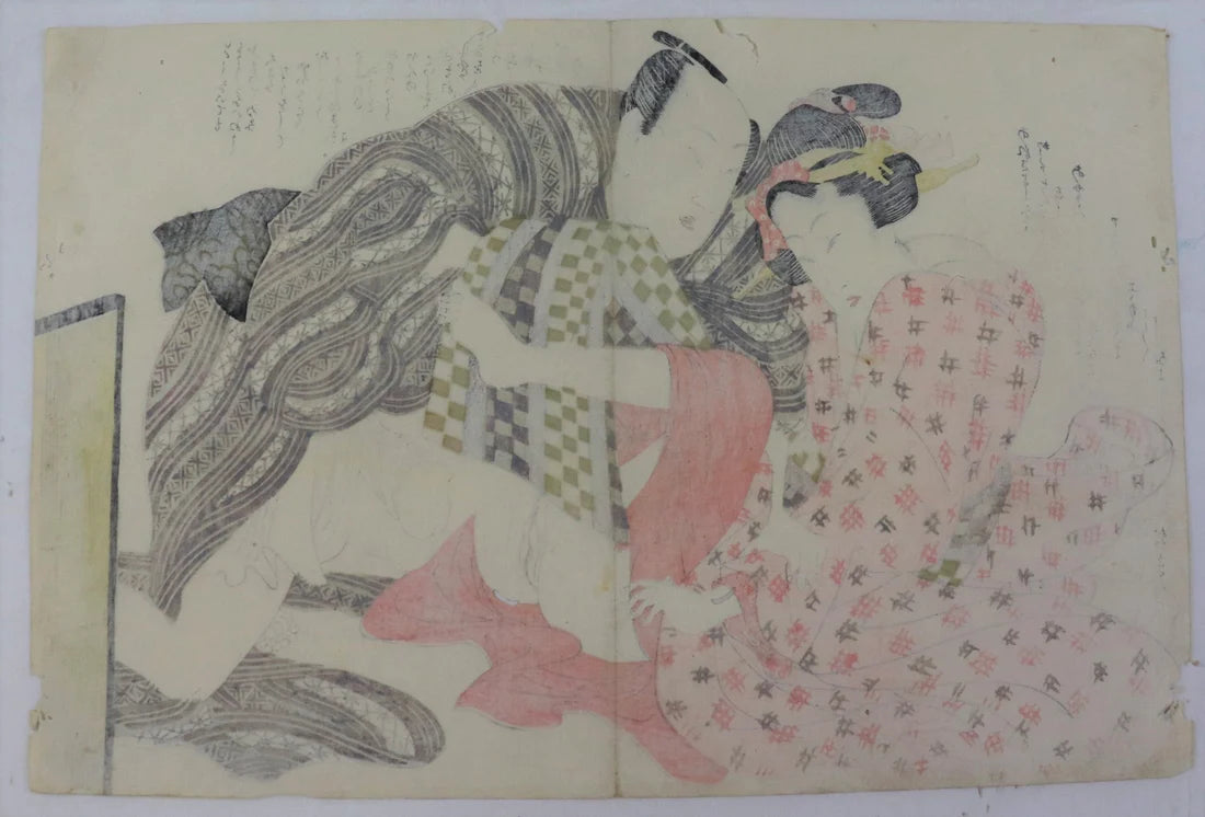 Toyokuni "Love Scene"