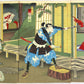 Baido Hosai "At the Residence of Ise Saburo"
