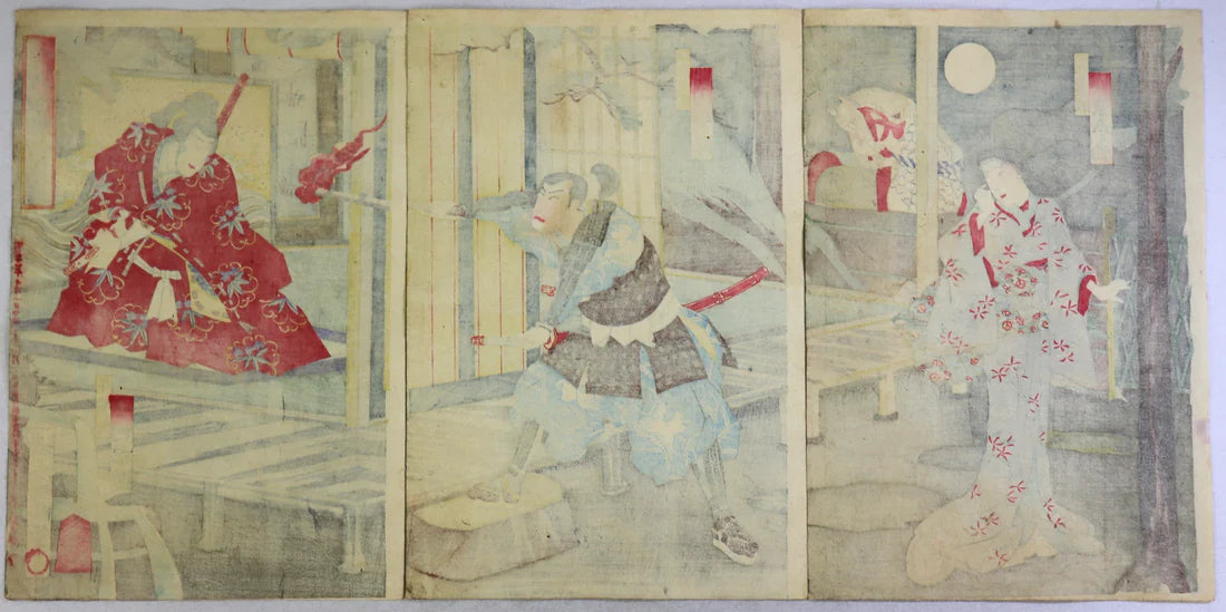 Baido Hosai "At the Residence of Ise Saburo"