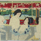 Chikanobu "View of Modern Hot Spring"