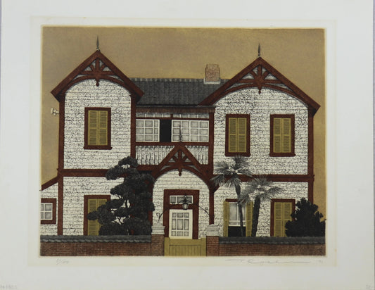 TANAKA RYOHEI "Kobe #2"