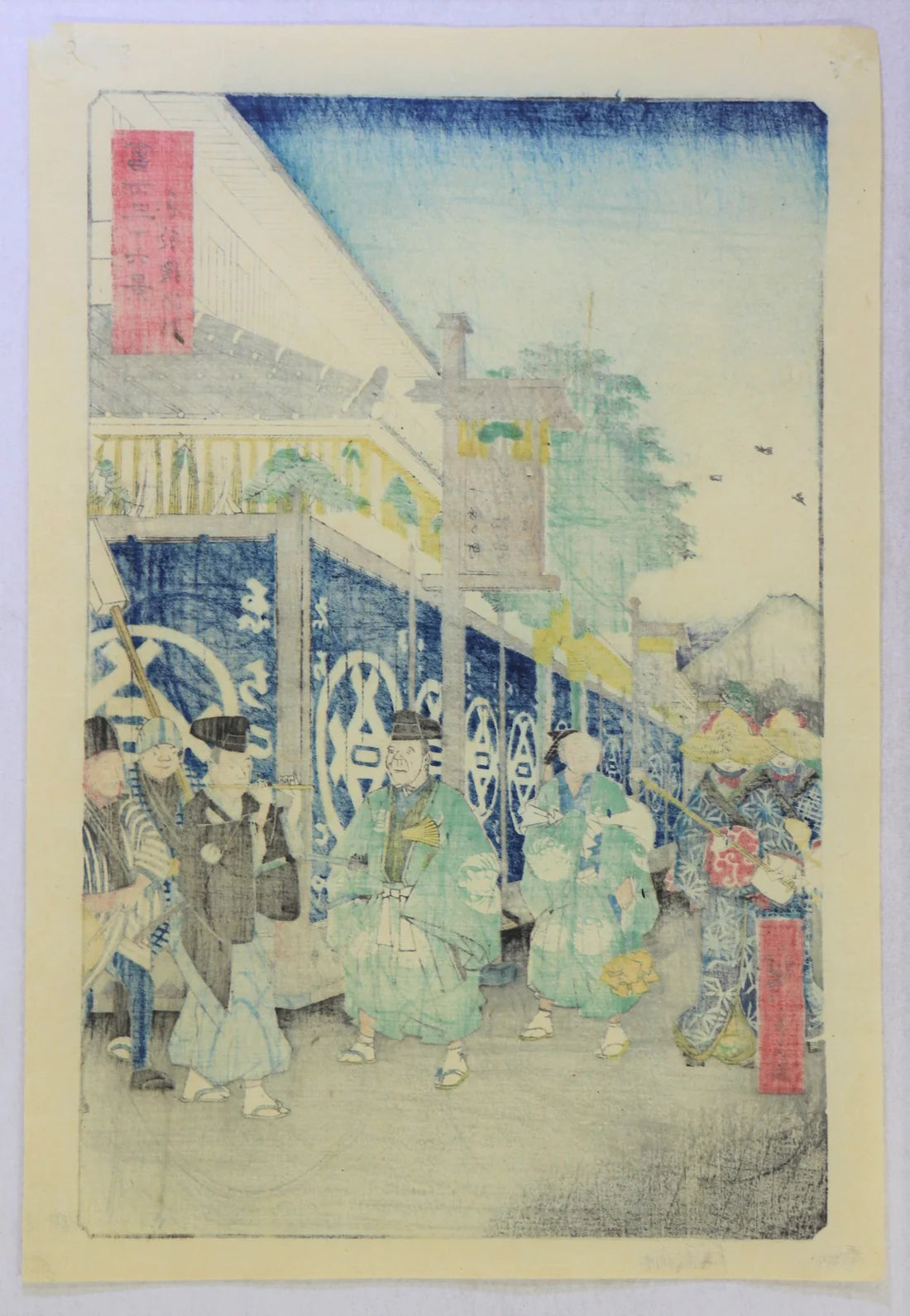 Hiroshige "Thirty-Six Views of Mt.Fuji"