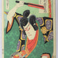 Toyohara Kunichika "Arajishi Otokonosuke"