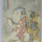 Kuniyoshi "Ume no Yoshibei"