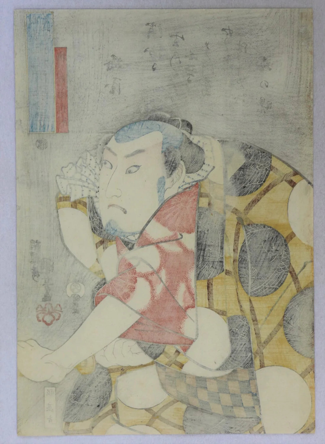 Kuniyoshi "Ume no Yoshibei"