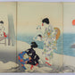 Miyagawa Shuntei "Twelve months of beauties"