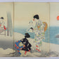 Miyagawa Shuntei "Twelve months of beauties"