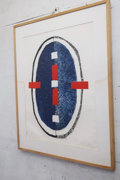 SUGAI KUMI "pupil (of eye)"