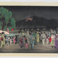 Nomura Yoshimitsu "Famous places of Kyoto"
