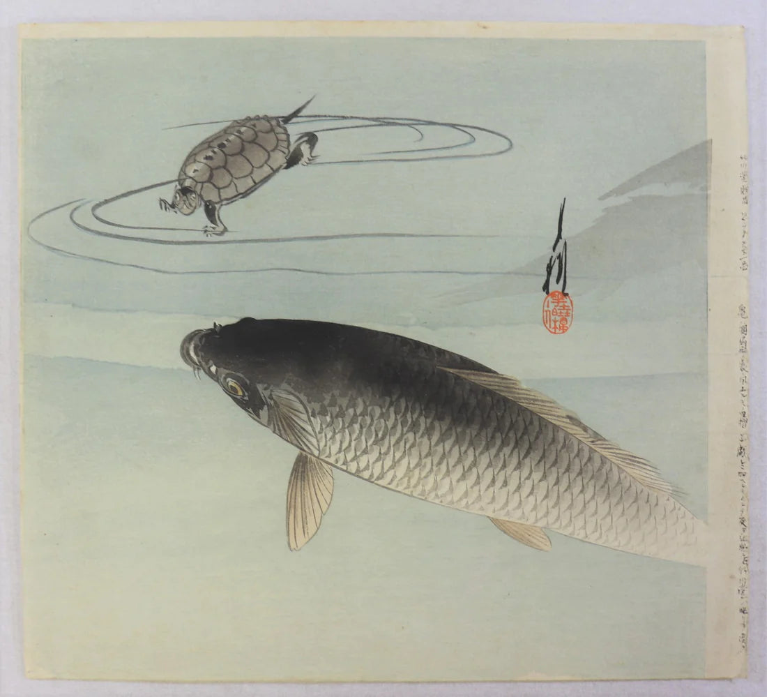 Ogata Gekko "Carp and Turtle"