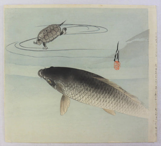 Ogata Gekko "Carp and Turtle"