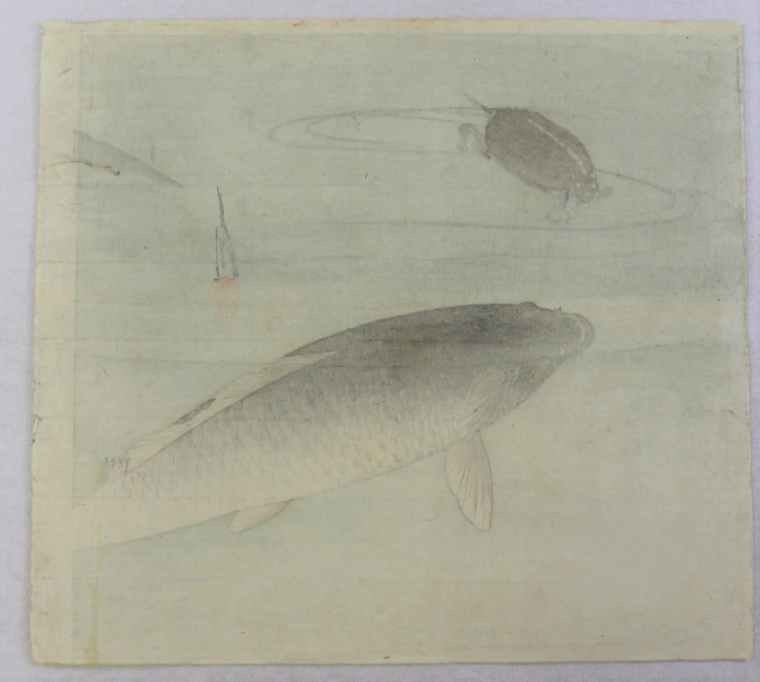 Ogata Gekko "Carp and Turtle"