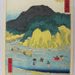 Hiroshige "Fifty-three stations of the Tokaido"